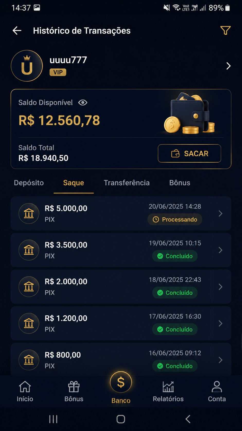 uuuu777 screenshot