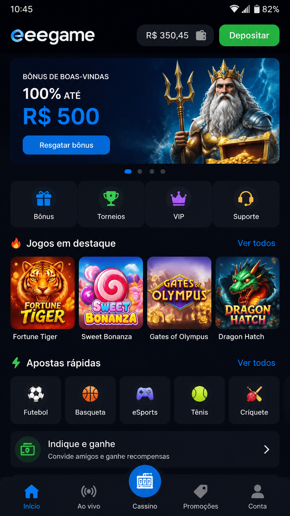eeegame screenshot