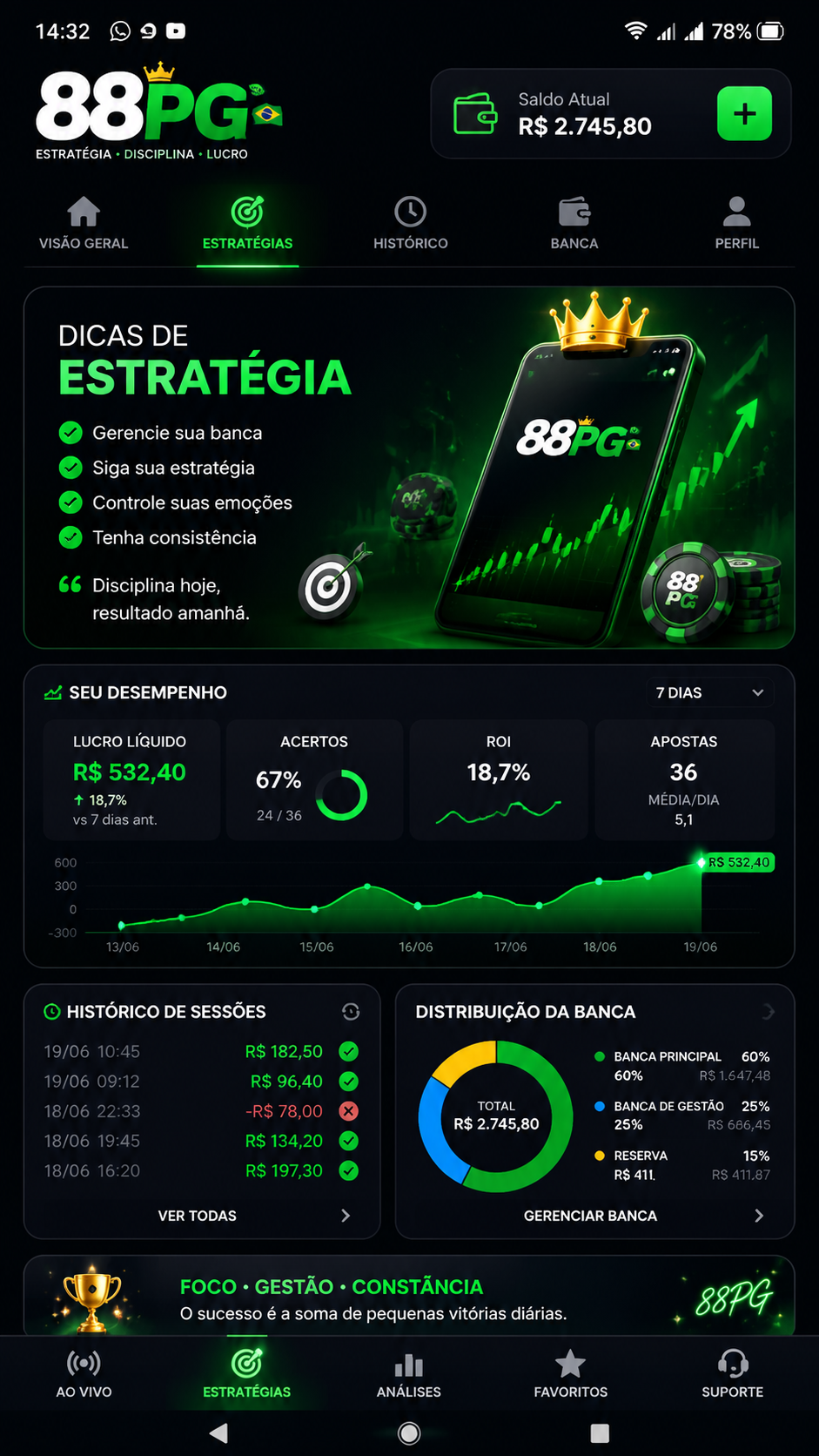 88pg screenshot